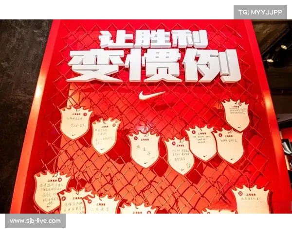 中超与耐克达成战略合作 联赛装备供应协议正式签署 中超与耐克达成战略合作 联赛装备供应协议正式签署