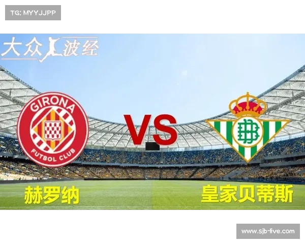 西甲联赛中的皇家球队盘点及其历史背景探析 西甲联赛中的皇家球队盘点及其历史背景探析
