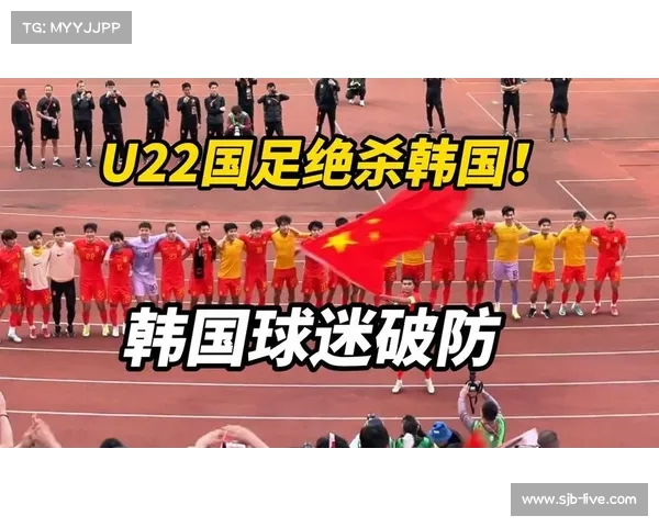 国足36强赛对阵韩国主场或设在南方城市减轻球迷出行负担 国足36强赛对阵韩国主场或设在南方城市减轻球迷出行负担